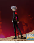 Evangelion: 3.0+1.0 Thrice Upon a Time SPM Vignetteum PVC Statue Kaworu Nagisa Commander Suit Ver. 19 cm