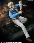 Jujutsu Kaisen FigZero Action Figure 1/6 Kento Nanami 30 cm