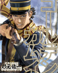 Golden Kamuy Prisma Wing PVC Statue 1/7 Saichi Sugimoto 20 cm