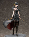 Spy × Family PVC Statue 1/7 Yor Forger 25 cm