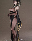 Azur Lane PVC Statue 1/6 Chen Hai Vestibule of Wonders Ver. 27 cm