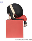 Spy x Family Hikkake Figure PVC Statue Yor 10 cm