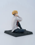 Tokyo Revengers PVC Statue Chifuyu Matsuno 21 cm
