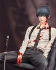 Chainsaw Man PVC Statue 1/7 Aki Hayakawa 19 cm