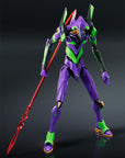 Rebuild of Evangelion Moderoid Plastic Model Kit Evangelion Unit-01 16 cm