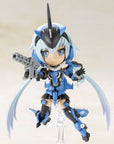 Frame Arms Girl Qpmini Plastic Model Kit Stylet 8 cm