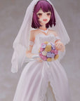 Atelier Sophie 2: The Alchemist of the Mysterious Dream PVC Statue 1/7 Sophie Wedding Dress Ver. 23 cm