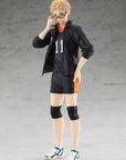 Haikyuu!! Pop Up Parade PVC Statue Kei Tsukishima 18 cm