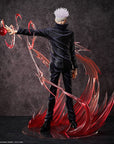 Jujutsu Kaisen 0 PVC Statue 1/4 Satoru Gojo 53 cm