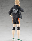 Haikyuu!! Pop Up Parade PVC Statue Kei Tsukishima 18 cm