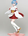 Re: Zero Starting Life in Another World Statue Rem Japanese Maid Ver. Renewal Edition 23 cm