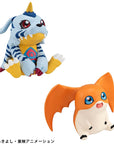 Digimon Adventure Look Up PVC Statues Gabumon&Patamon set 11 cm