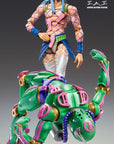 JoJo's Bizarre Adventure Part6 Stone Ocean Action Figure Chozokado (D D) 16 cm
