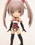 Frame Arms Girl Qpmini Plastic Model Kit Innocentia 7 cm