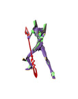 Evangelion 4.0 Final RAH NEO Action Figure Evangelion EVA13 2021 Ver. 39 cm