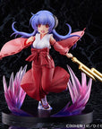 Higurashi: When They Cry - Sotsu PVC Statue 1/7 Hanyu Onigari-no-Ryuo Ver. 18 cm