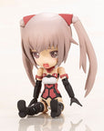 Frame Arms Girl Qpmini Plastic Model Kit Innocentia 7 cm