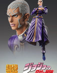 JoJo's Bizarre Adventure Part6 Stone Ocean Action Figure Chozokado (Enrico P) 16 cm