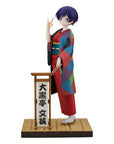 My Master Has No Tail PVC Statue 1/7 Daikokutei Bunko 24 cm