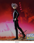 Evangelion: 3.0+1.0 Thrice Upon a Time SPM Vignetteum PVC Statue Kaworu Nagisa Commander Suit Ver. 19 cm