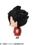 Haikyu!! Chokorin Mascot Series Trading Figure 6-Pack Vol. 2 5 cm