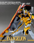 Evangelion: New Theatrical Edition Robo-Dou Action Figure Evangelion Proto Type-00 25 cm
