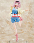 Kaguya-sama: Love is War Ultra Romantic PVC Statue Chika Fujiwara Roomwear Ver. 18 cm