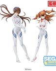 Evangelion: 3.0+1.0 Thrice Upon a Time SPM Vignetteum PVC Statue Asuka Last Mission 21 cm