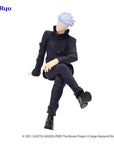 Jujutsu Kaisen 0: The Movie Noodle Stopper PVC Statue Satoru Gojo 14 cm