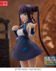 Fate/Grand Order PVC Statue Foreigner/Yang Guifei 20 cm
