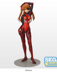 Evangelion: 3.0+1.0 Thrice Upon a Time SPM PVC Statue Asuka Shikinami Langley (re-run) 23 cm