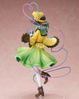 Touhou Project PVC Statue 1/4 Koishi Komeiji 46 cm
