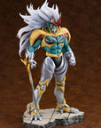 Dragon Quest The Adventure of Dai ARTFXJ Statue 1/8 Hadlar 37 cm