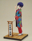 My Master Has No Tail PVC Statue 1/7 Daikokutei Bunko 24 cm