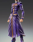 JoJo's Bizarre Adventure Part6 Stone Ocean Action Figure Chozokado (Enrico P) 16 cm