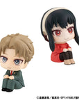 Spy x Family Look Up PVC Statues Loid Forger & Yor Forger Set 11 cm