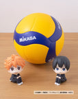 Haikyu!! Look Up PVC Statue Tobio Kageyama 11 cm