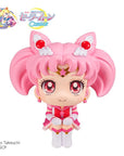 Sailor Moon Cosmos The Movie Look Up PVC Statue Eternal Sailor Chibi Moon 11 cm