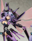 Hyperdimension Neptunia Statue 1/7 Purple Heart 35 cm