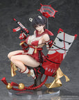 Blue Archive PVC Statue 1/7 Tsubaki Kasuga 20 cm