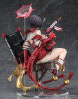 Blue Archive PVC Statue 1/7 Tsubaki Kasuga 20 cm