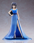 Rascal Does Not Dream of a Dreaming Girl Statue 1/7 Mai Sakurajima Color Dress Ver. 23 cm