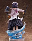 Fate/Grand Order - Foreigner/Katsushika Hokusai Festival Portrait ver. 24 cm