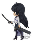 RWBY Q Posket Mini Figure Blake Belladonna 14 cm