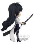 RWBY Q Posket Mini Figure Blake Belladonna 14 cm
