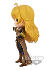 RWBY Q Posket Mini Figure Yang Xiao Long 14 cm