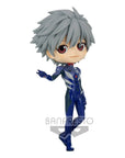 Evangelion: New Theatrical Edition Q Posket Mini Figure Kaworu Nagisa Plugsuit Style Ver. A 14 cm