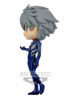 Evangelion: New Theatrical Edition Q Posket Mini Figure Kaworu Nagisa Plugsuit Style Ver. A 14 cm