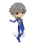 Evangelion: New Theatrical Edition Q Posket Mini Figure Kaworu Nagisa Plugsuit Style Ver. B 14 cm