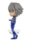 Evangelion: New Theatrical Edition Q Posket Mini Figure Kaworu Nagisa Plugsuit Style Ver. B 14 cm